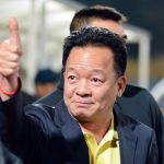 Ngân hàng của bầu Hiển lãi hơn nghìn tỷ nhờ chứng khoán