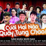 Lễ hội Carnival với chủ đề “Hoa và nước” tại Đầm Sen
